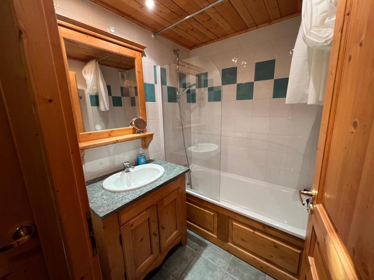 Plagne Villages, Charmante Residence De Tourisme 4 Etoiles Ла-Плань Экстерьер фото